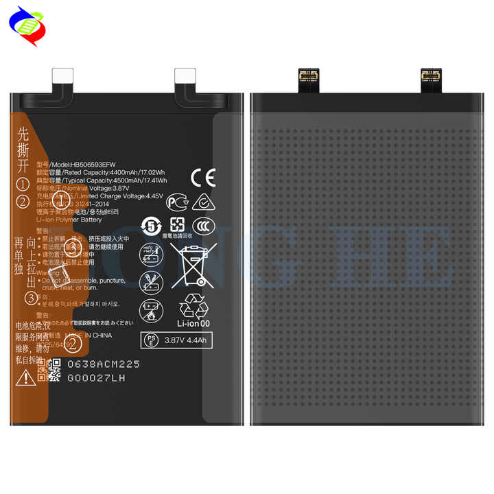 Huawei Nova Y61 Battery Price in Bangladesh wefixfast