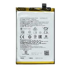 Realme Q5 Battery Price in Bangladesh We Fix Fast