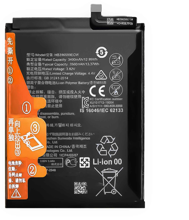 Huawei Nova 5 Pro Battery Price in BD wefixfast