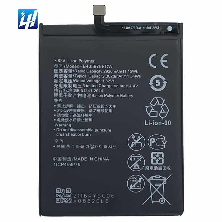 Huawei Nova Y60 Battery Price in BD wefixfast