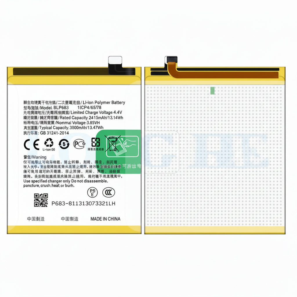 Realme 2 Pro Battery Price in Bangladesh wefixfast