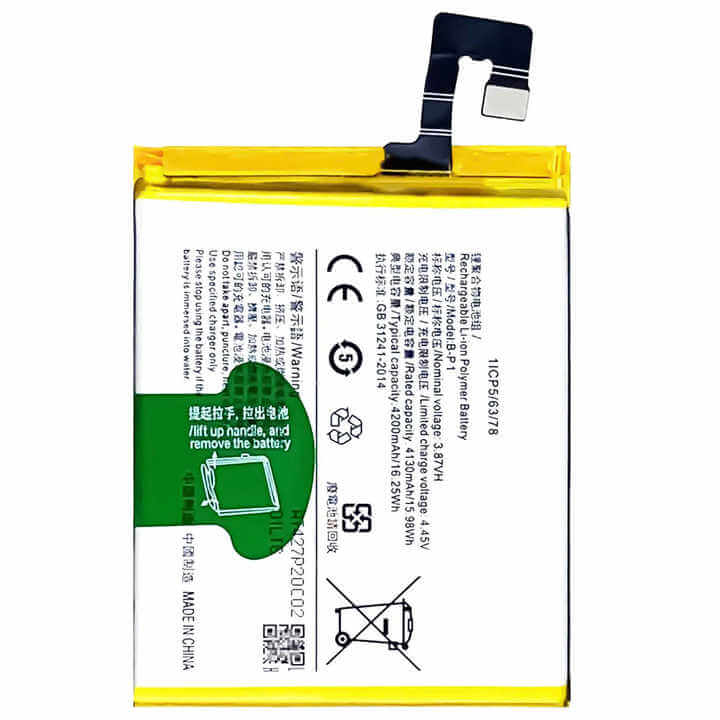 Vivo X60 Pro Battery Price in Bangladesh We Fix Fast