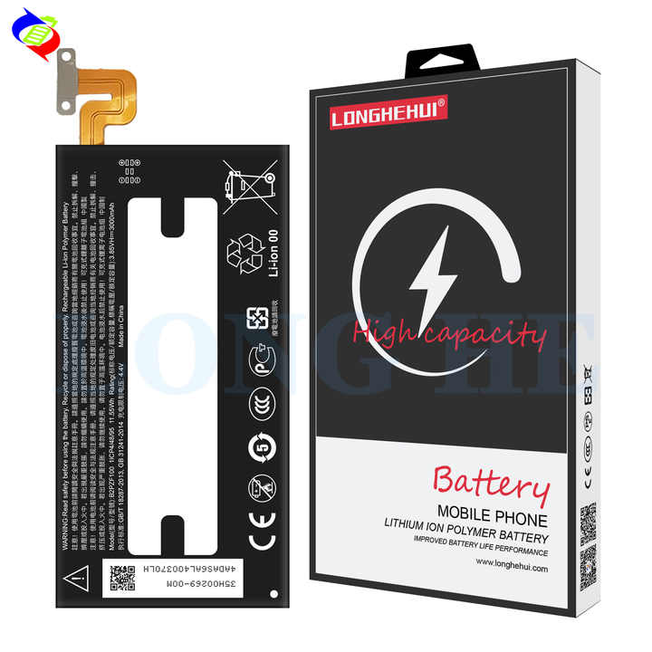 HTC U Ultra Battery Price in Bangladesh wefixfast