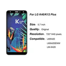 Original quality LG K40 Display in BD We Fix Fast