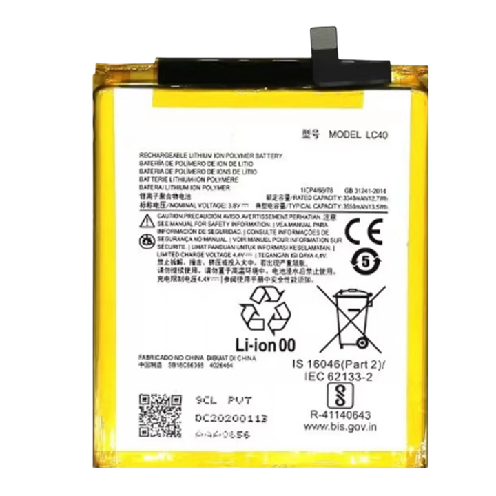 Motorola Moto E7 battery price in Bangladesh We Fix Fast