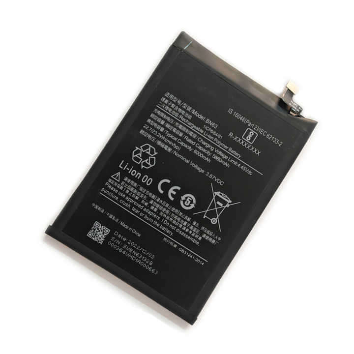 Xiaomi Redmi 10 Prime Battery Price in BD We Fix Fast