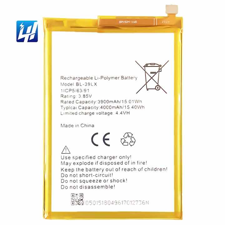 Infinix S5 Lite battery price in Bangladesh We Fix Fast