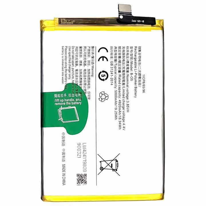 Vivo Y19 Battery Price in BD wefixfast