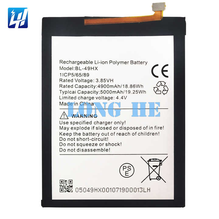 Infinix Hot 20 Play battery price in BD We Fix Fast