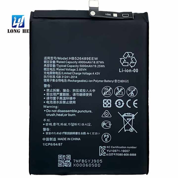 Huawei Nova 9 SE Battery Price in BD wefixfast