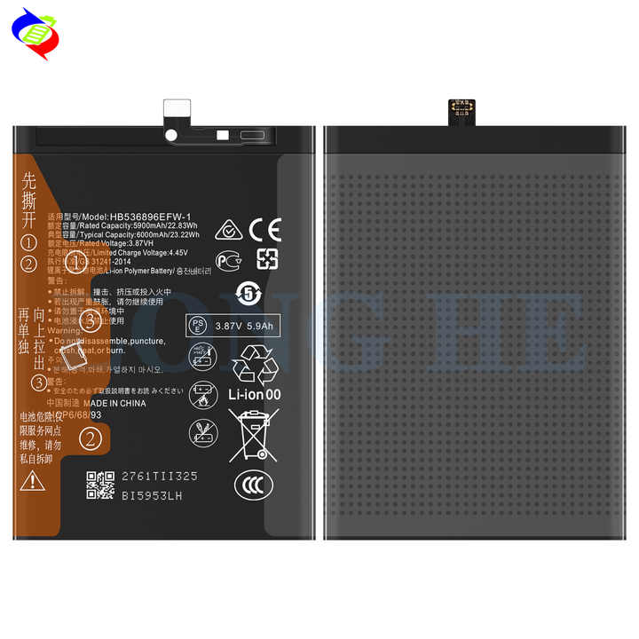 Huawei Nova Y70 Battery Price in Bangladesh wefixfast