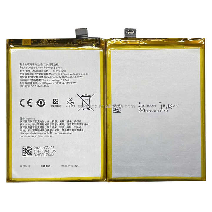 Realme 8 Battery Price in Bangladesh wefixfast