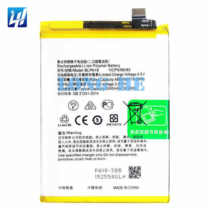 Oppo A58 battery price in BD We Fix Fast