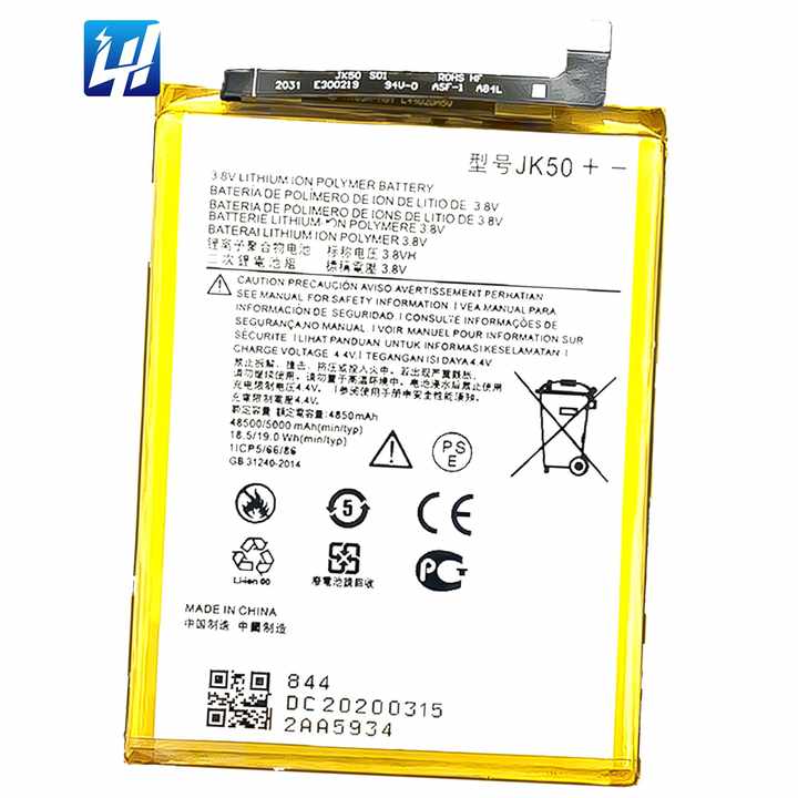 Motorola Moto G7 Power battery price in BD We Fix Fast