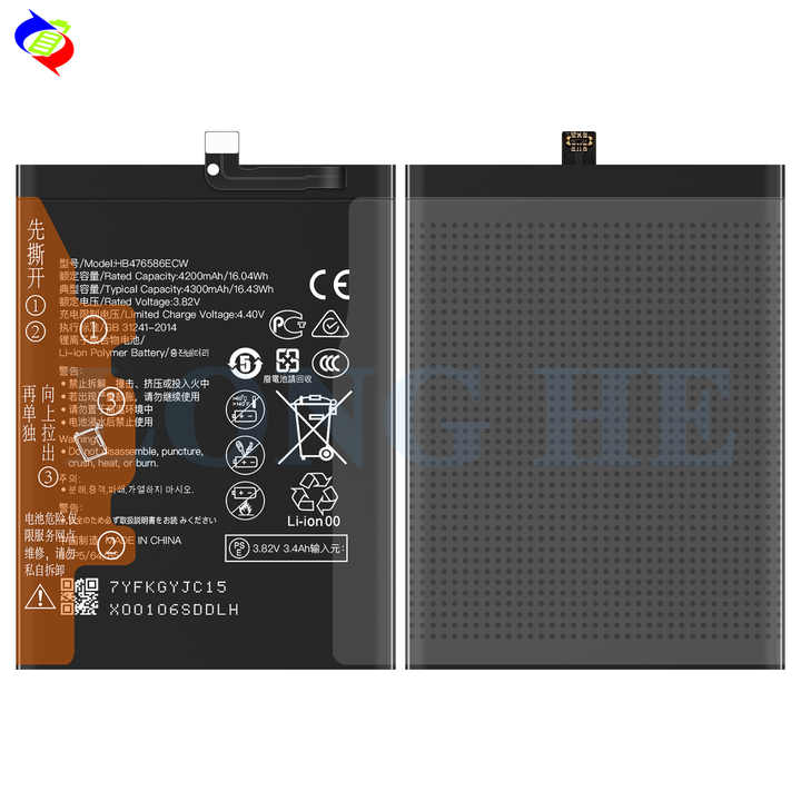 Honor Note 10 Battery Price in Bangladesh wefixfast