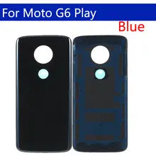 Motorola Moto G6 Play back shell price in Bangladesh We Fix Fast