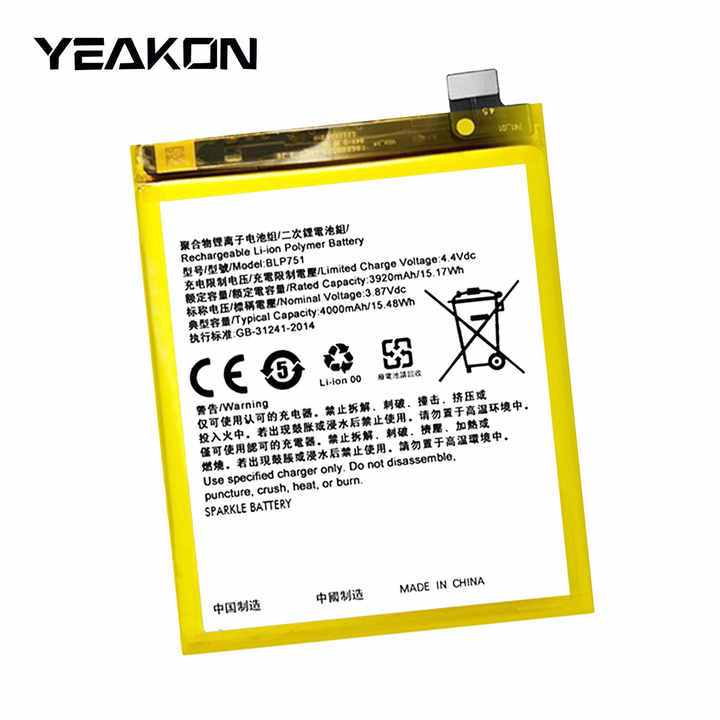 Original Realme XT Battery Price in Bangladesh wefixfast