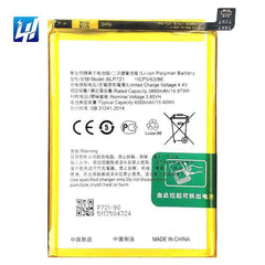 Realme C2 Battery Price in Bangladesh wefixfast