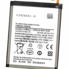 Samsung Galaxy A9 Pro Battery Price in BD We Fix Fast