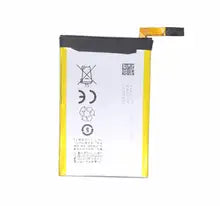 Original BlackBerry Q5 Battery Price in Bangladesh We Fix Fast