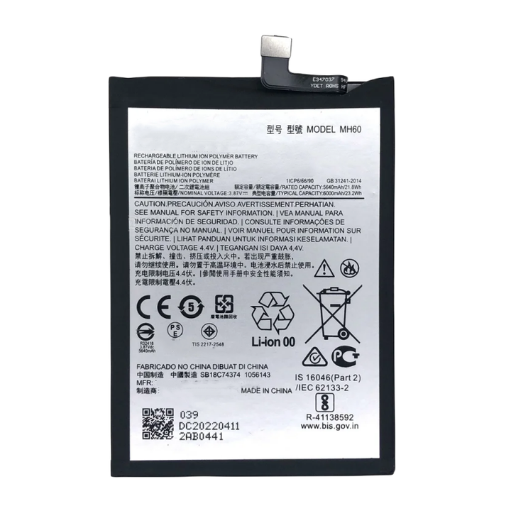 Motorola Moto G10 battery price in BD We Fix Fast