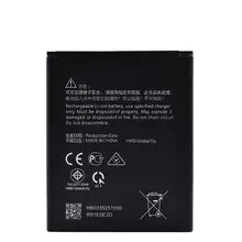 Nokia 2.2 battery price in BD We Fix Fast