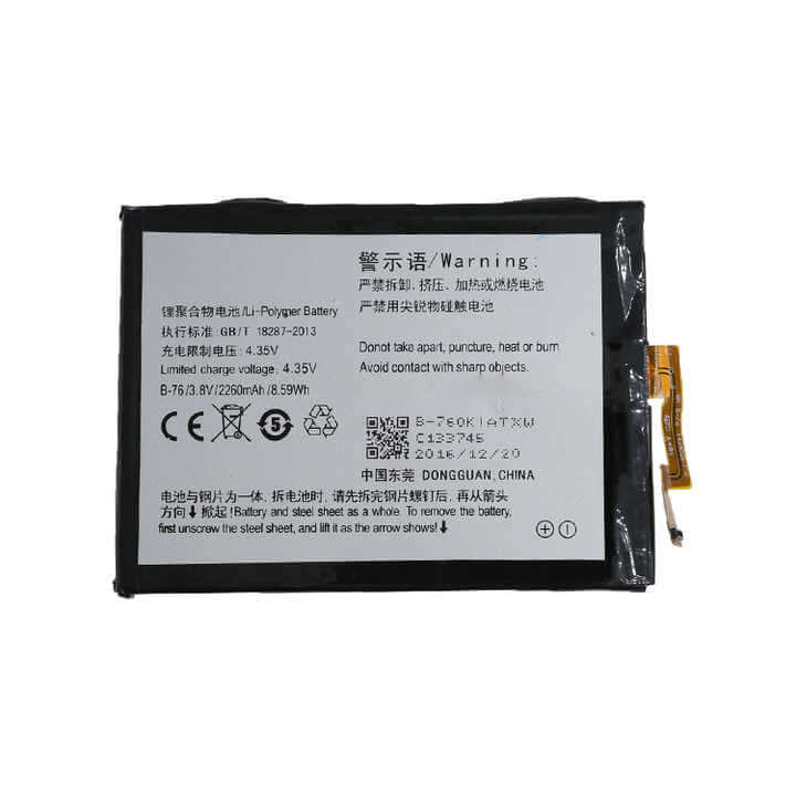 Vivo Y27s Battery Price in BD We Fix Fast