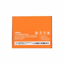Original BM45 Redmi Note 2 Battery Price in BD We Fix Fast
