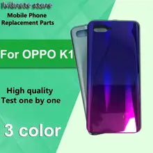 Oppo K1 back shell in Bangladesh We Fix Fast
