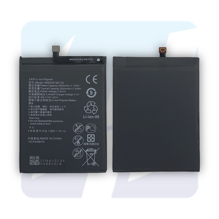 Huawei Nova Y71 Battery Price in BD wefixfast