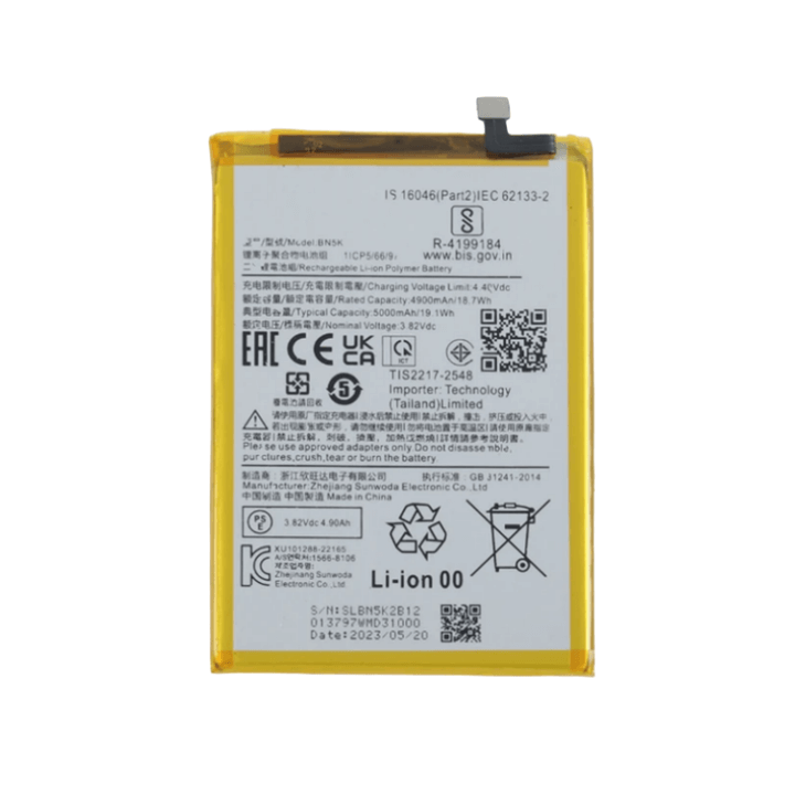 Xiaomi Redmi 12C Battery Price in BD We Fix Fast