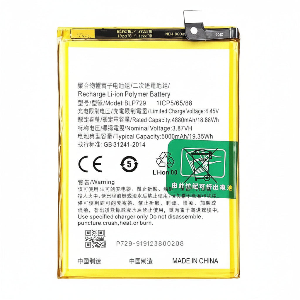 Realme C3 Battery Price in Bangladesh wefixfast