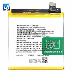 Original Oppo Reno2, F, Z Battery Replacement We Fix Fast