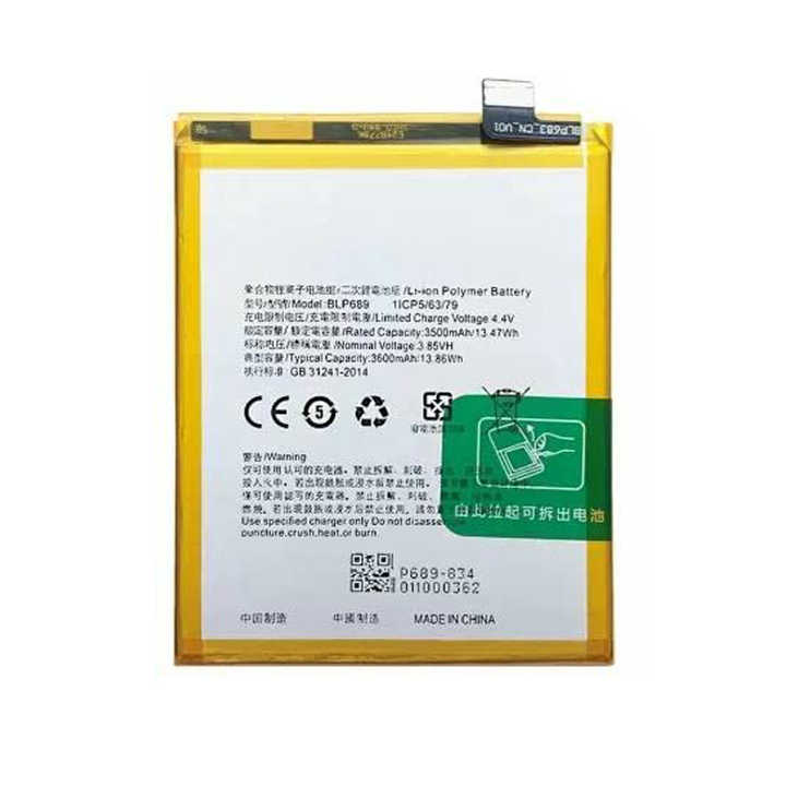 Oppo RX17 Pro/R17 Pro Battery Price in BD wefixfast