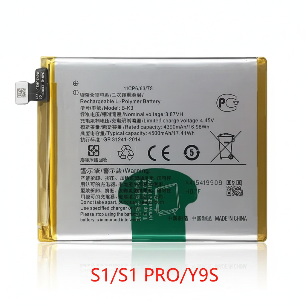 Vivo S1 Battery Price in BD wefixfast