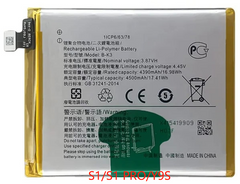 Vivo S1 Pro Battery Price in BD wefixfast