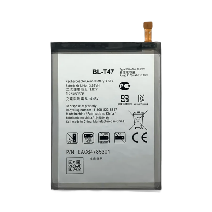 LG Velvet battery price in BD We Fix Fast