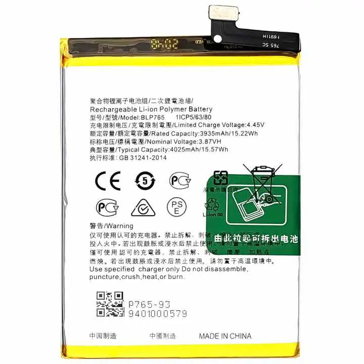 Oppo F15 Battery Price in BD wefixfast