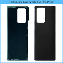 Samsung Galaxy Z Fold 2 5G Backshell in Bangladesh We Fix Fast