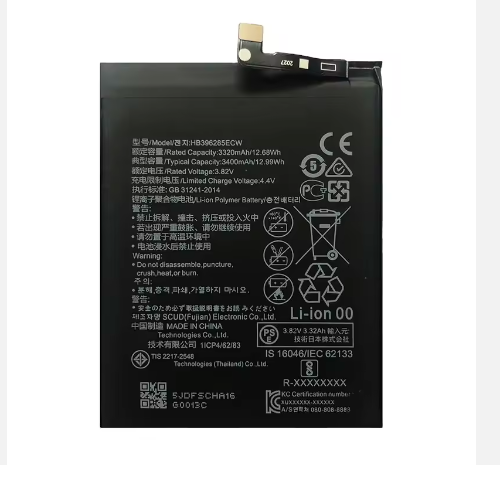 Huawei Mate 40 Pro Plus Battery Price in Bangladesh wefixfast