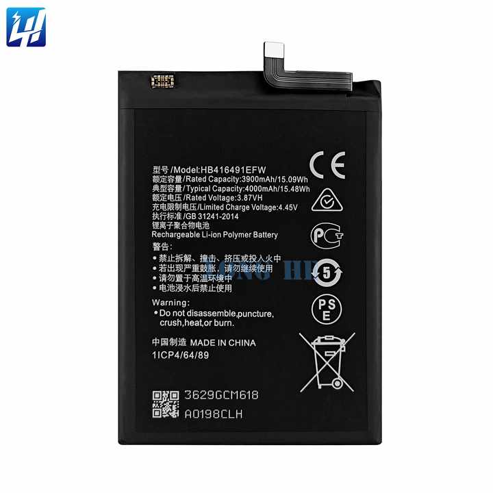 Honor 7 Battery Price in Bangladesh wefixfast