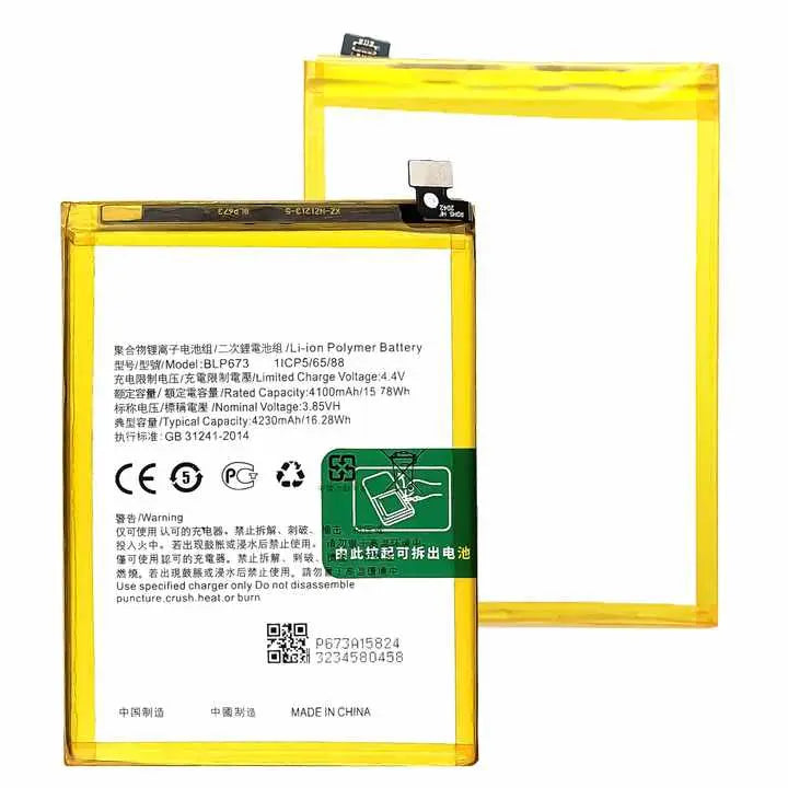 Oppo A7 Battery Price in BD wefixfast