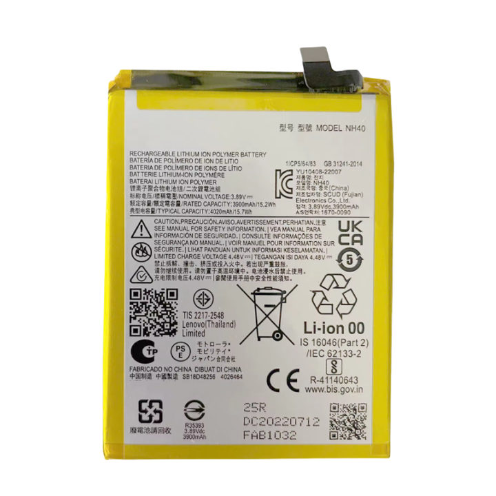 Motorola Moto E22 battery price in BD We Fix Fast