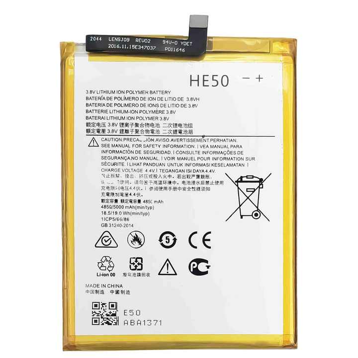 Motorola Moto E battery price in Bangladesh We Fix Fast