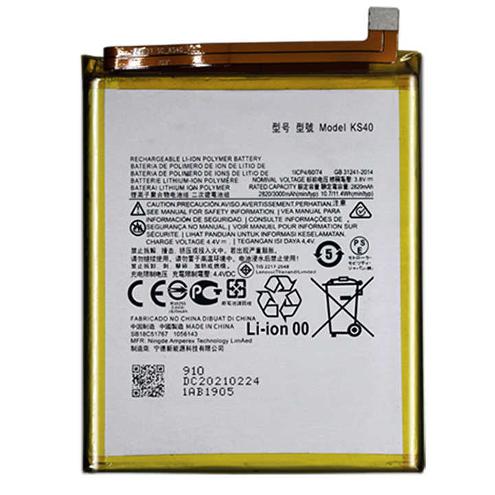 Motorola Moto E6 battery price in Bangladesh We Fix Fast