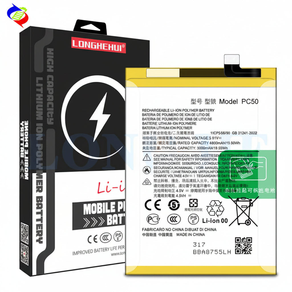 Motorola Moto G14 battery price in BD We Fix Fast