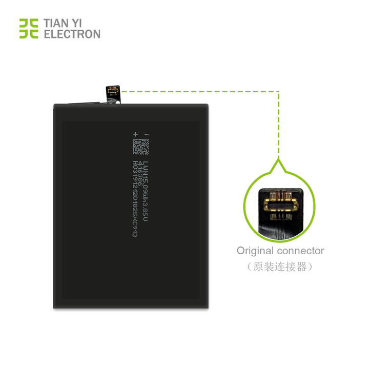 Honor 20i Battery Price in Bangladesh wefixfast