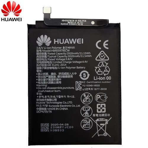 Original Huawei Y5 (2017) Battery Price in Bangladesh We Fix Fast