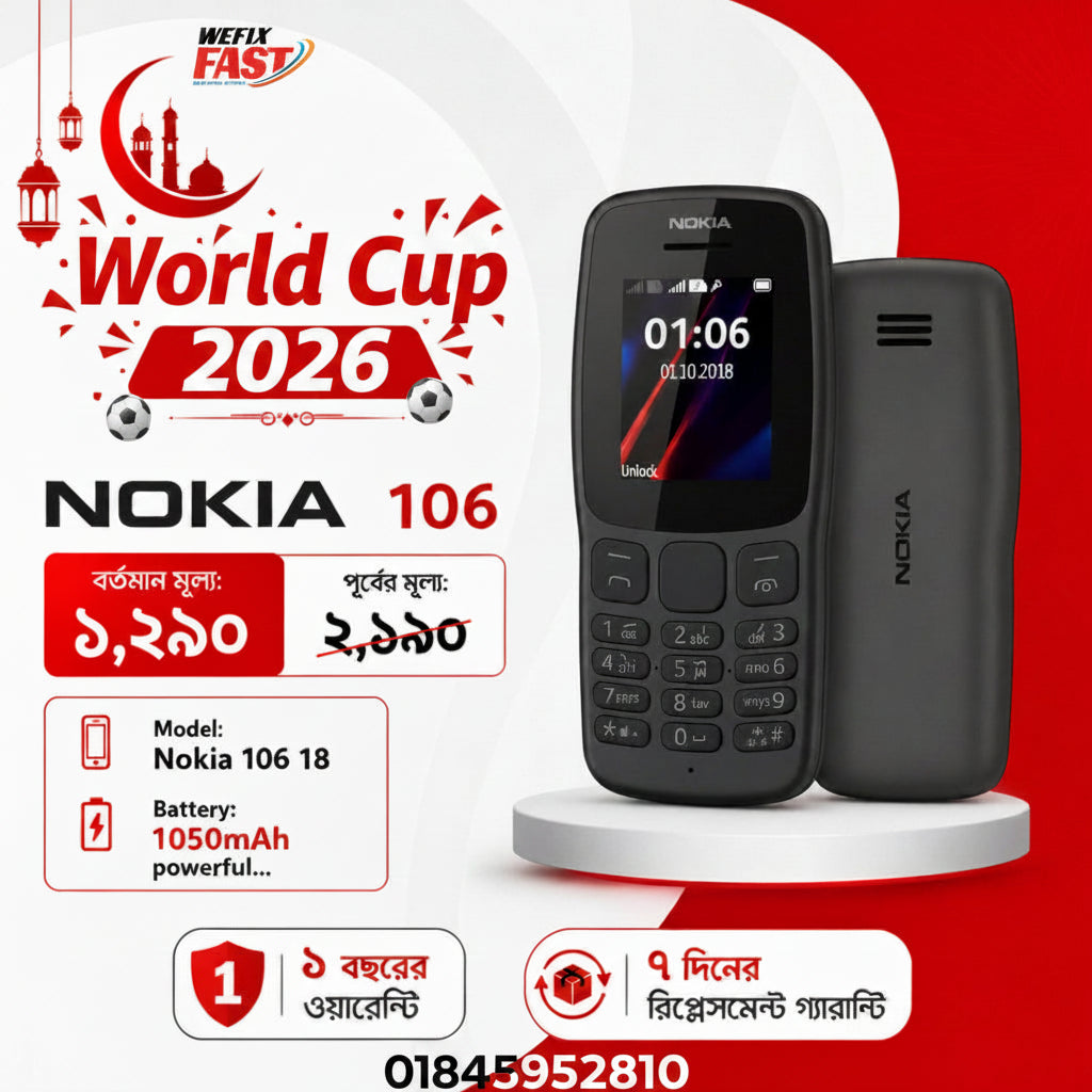 nokia 106 price in bangladesh wefixfast