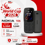nokia 106 price in bangladesh wefixfast